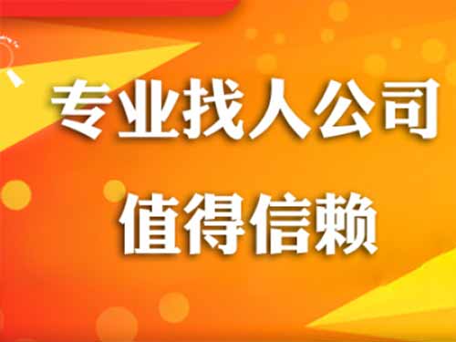 奉化侦探需要多少时间来解决一起离婚调查